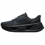 Nike Comfort Ride EasyOn 'S&ouml;emust Hall' Meeste IF4997-001 EU 44