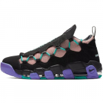 Nike Air More Money 'Have A Nike Day' Meeste CI9792-001 EU 44