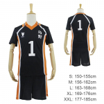 Cos Kingitus Haikyu Kost&uuml;&uuml;m Anime Karasuno Keskkooli V&otilde;rkpalliklubi Hinata Shyouyou Spordir&otilde;ivad S&auml;rgid &Otilde;huke &Uuml;htne &Uuml;likond S 150-155cm