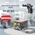 SL-004C Antistaatiline ioon&otilde;hup&uuml;stol: K&auml;eshoitav tolmueemaldaja ja reguleeritava &otilde;hur&otilde;huga k&otilde;rvaldaja Ion Air Gun