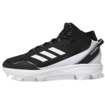 Adidas Icon 7 Mid TPU Naastud Mugavad Mitmek&uuml;lgsed Vastupidavad Treeningjalatsid Mehed Naastud Must S23899 43⅓
