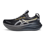 Asics Gel-Nimbus 28 Pehmed Vastupidavad P&otilde;rutust Neelavad Hingavad Jooksukingad Meeste tossud Must 1011C343-001 40.5