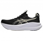 ASICS Gel-Nimbus 28 4E erilaiusega 'Black Feather Grey' Meeste 1011C145-002 EU 41.5