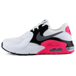 Nike Air Max Excee Valge Roosa Naiste CD5432-100 36.5