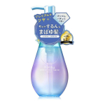 hiritu Tasakaalu taastav juukse&otilde;li Aurora Cassis & Patchouli l&otilde;hnuga 100 ml x 3 tk blue