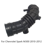 &Otilde;hupuhasti v&auml;ljalasketoru voolik L&auml;bim&otilde;&otilde;t 65mm 95479322 96827737 Chevrolet Spark M300 /M300 Europe 2010 2011 2012 jaoks