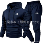 Meeste Vabaaja Spordihoodie Komplekt L&otilde;tv L&otilde;ige Unisex Noorte Dressipluus P&uuml;ksid Komplekt Small black