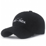 NORTHWOODi soojad m&uuml;tsid naistele Armas sametine talvine pesapallim&uuml;ts naistele isam&uuml;ts Snapback Solid Peaked Cap 55-60 cm must
