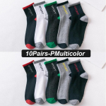 Kvaliteetsed 10 paari/partii Professionaalsed meeste sokid Mugavad Elastsusega Hingavad Trekking Jalgratta puuvillased sokid Meestele EU38-45 EUR38-45 mitmev&auml;rviline