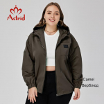 Astrid naiste kevadjope 2023 vabaaja mantel Naiste riided kapuutsiga heledad l&uuml;hikesed naisteriided, uued suures suuruses &uuml;ler&otilde;ivad L kaamel