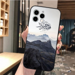 Telefoni&uuml;mbris Iphone 14 Pro Max 13 12 11 Pro Max Xs Xr X 12mini 7 8 14 Plus Se Araabia Koraan Islami Moslemi Allah Case Funda iphone 14
