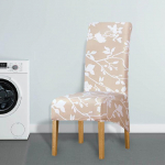 Prinditud tooli kate k&otilde;rge elastsusega Xl suurus pikk seljaosa Euroopa istmekate Ilus mugav tooli kate hotelli pidu bankett XL Size