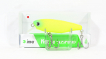 Ima K Ta 58 Shad Suspend Lure 004 (9369)