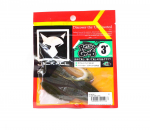 Jackall Soft Lure Rhythm Grub 3 tolli Sk Green Pumpkin Pearl (2266)