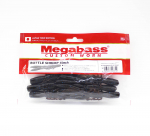 Megabassi pehme peibutuspudel krevetid, 4 tolli Scuppernong Blue Flake (8614)