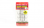 Gamakatsu 68266 Treble Hook RB M l&uuml;hikese varrega Hyper Shield, suurus 4 (8566)