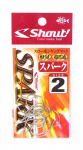 Shout 201-SP Spark Jigging Single Hook, h&otilde;bedane, suurus 2 (5473)