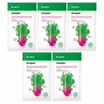 dr. Jart+ Cicapair Tiger Grass rahustav maskikomplekt