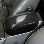 For Volvo XC90 2003-2014 Car Styling Armrest Cover Carbon fiber Trim Latch Lid Center Console Arm Rest Interior Auto Carbon fiber Color