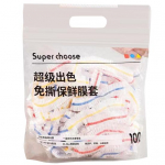 100 tk plastikust &uuml;mbris toidukatted Mugav elastne plastik&uuml;mbris kausside jaoks tasside taldrikud k&ouml;&ouml;k k&uuml;lmkapp 100pcs