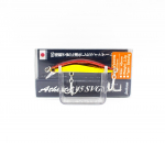 Jackson Athlete Plus 45SVG kerge m&auml;ng uppuv lant CGR (0016)