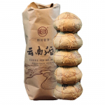 MengHai Langhe Yunnan Tuo Cha Pu-erh tee 2017 K&uuml;ps 500g Hiina Pu'er Puer tee