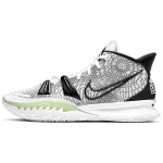 Nike Kyrie 7 Brooklyn Beats Unisex tossud Valge Must Helendav CQ9326-100 51.5 gray