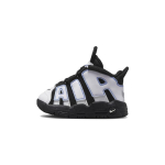Nike Air More Uptempo TD Must Kobalt&otilde;nd Beebiketsid Valge Mitmev&auml;rviline DQ6202-001 23.5