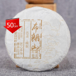 100g*5 Teekook Pruun M&auml;gi Qiao Mu Vana Puu Esimene Kevadine Teekook