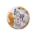 Yunnan 2021 Tee Long Yin Ban Zhang Pu'er Tee Toortee 357g Kooktee