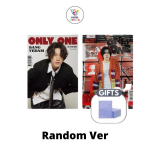 Bang Yedam Esimene minialbum AINULT &Uuml;KS RANDOM Ver