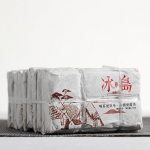 50g Yunnan Puerh Tea Islandi alkohol Puerh Ripe Tea Brick Spring Tea