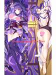 Dakimakura Anime Padi Raiden Shogun Genshin Impact J&otilde;ulud Kahepoolne Tr&uuml;kitud Padjap&uuml;&uuml;r Kalli Kehapadja 40x120cm Peach Skin