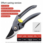 Taimede trimmimine Aiandus Oksak&auml;&auml;rid Puuviljaaia ja aia p&uuml;gamisk&auml;&auml;rid Aiat&ouml;&ouml;riistad Aiandus Bonsai t&ouml;&ouml;riistad A