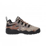 Supreme x Nike Darwin Low SB K&otilde;rbemustriga Meeste Tossud Beež Khaki Arheoloogiliselt Pruun FQ3000-200 41