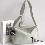 2 Kombineeritud V&otilde;tmehoidja Nailonist Messenger-kott (3 v&auml;rvi) 29x19x12cm elevandiluuvalge