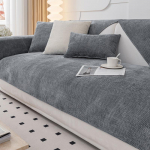 &Scaron;enillkangast diivanikate r&auml;tik &uuml;hev&auml;rviline universaalne elutoa diivanipadi matt libisemiskindel diivanipadi k&auml;etugi seljatoe kate 90x160cm hall