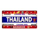 Iisrael T&uuml;rgi Kreeka Island Maapiirkond Linn Auto numbrim&auml;rk Metallist plekk-m&auml;rk Baariklubi Kodu Mees Koopa T&ouml;&ouml;koja Kaunistus 30x15cm