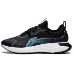 Li Ning amortiseerivad madalad spordikad meesteparimustega Must Sinine AGLS219-2 39