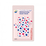PUREDERM COLOR!SKIN! Nawilżająca maseczka do dłoni z nadrukiem w gwiazdki, 2 x 13 g