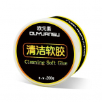 200g autopuhastus-adsorptsioonigeel, tugev auto multifunktsionaalne tolmu &otilde;huavade puhastaja s&uuml;learvuti