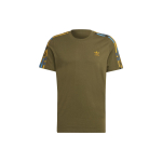 Adidas Originals Triibuline Hingav &Uuml;mmarguse Kaelusega L&uuml;hikeste Varrukatega T-s&auml;rk Meeste Topid Oliiviroheline HK2797 XS