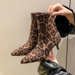 Mood Vabaaja Mood Naiste Stilettod 2024 S&uuml;gis Seksikad Terava Ninaga Leopardimustriga Saapad Naistele Klassikalised ja Mitmek&uuml;lgsed Moodsad Saapad 41 valge