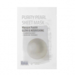 eunyul Purity Mask Pack 8 t&uuml;&uuml;pi (12 Valikud) Pearl 10PCS