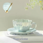 240 ml kroonleht keraamiline tass kohvitass ja taldrik P&auml;rastl&otilde;unatee tassid Piimakruus Kohvikruus Piimatee tassid Teekruusid Teetass Joogin&otilde;ud 230ml sinine