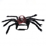 Lemmikloomakost&uuml;&uuml;mi simulatsiooniga &auml;mblikukujundusega Cosplay Prop Palus dekoratiivne koerte piduriie Halloweeniks pruun