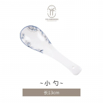 Sinine Peacock Bone China s&ouml;&ouml;giplaat Sinine ja valge k&ouml;&ouml;gin&otilde;ud Lillekeraamilised lauan&otilde;ud Kodus&ouml;&ouml;gibaari p&otilde;hiroa taldrik