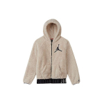 Jordan Fliisvoodriga Kapuutsiga Jakk Laste jakid Beež HA5385-020 S white