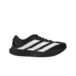adidas Adizero Evo SL Must Valge Meeste Tennised Core-Black Cloud-White JP7149 43⅓ black