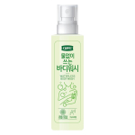 Defend waterless body wash, 200ml, 1 unit white